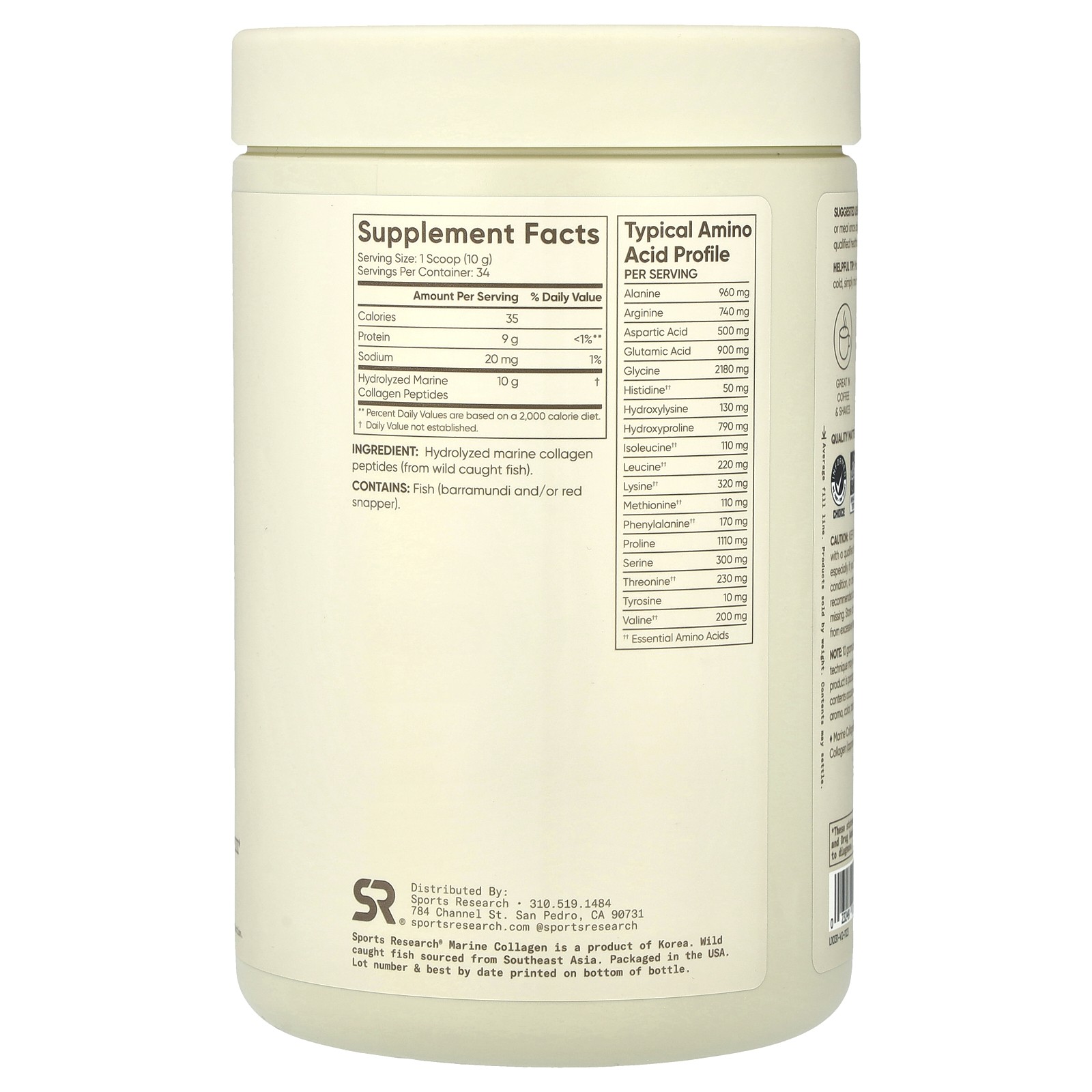 Marine Collagen, Unflavored, 12 oz (340 g)