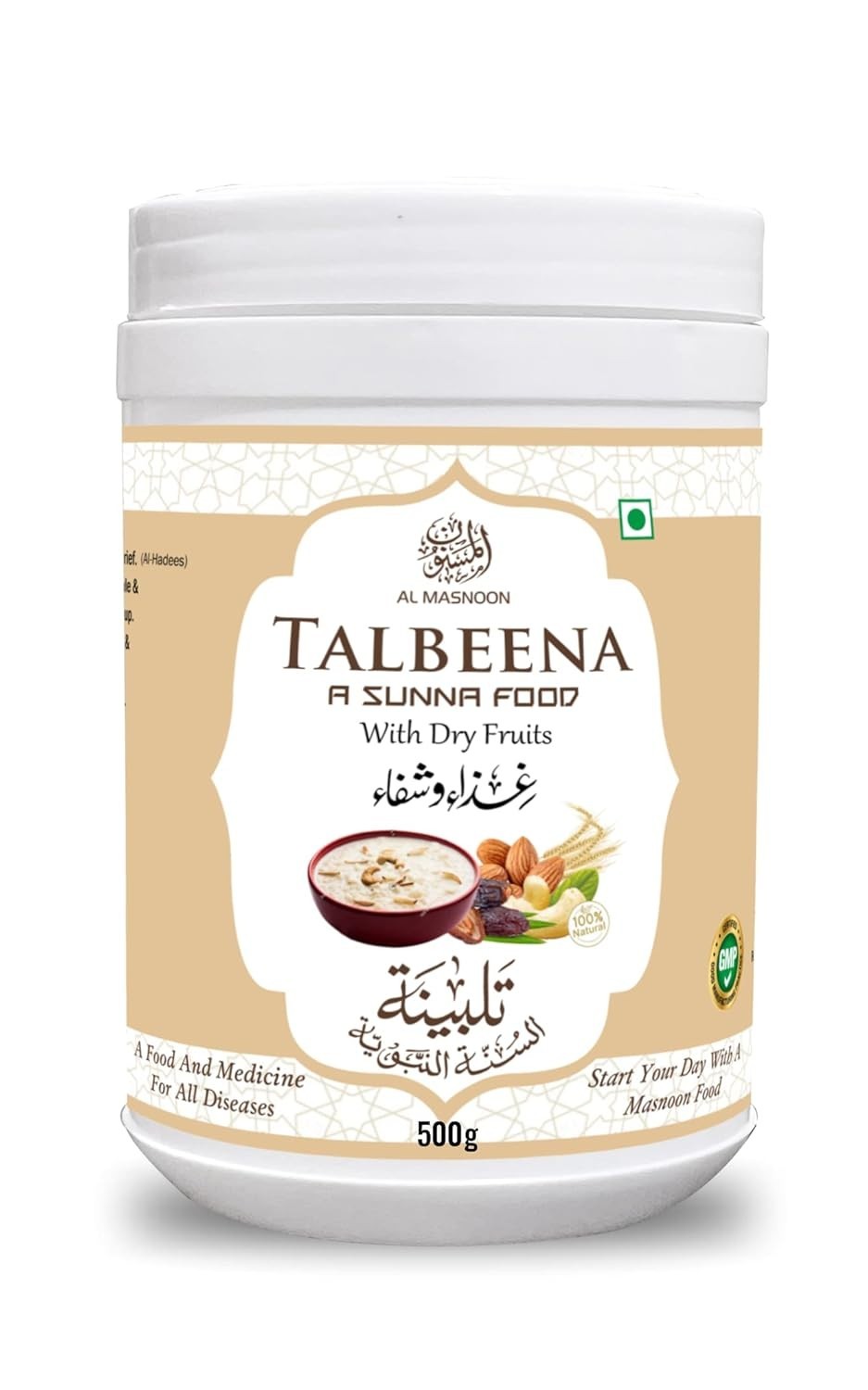 AL MASNOON Talbina with Dry Fruits 500g Healthy Diet Porridge For All Age Group
