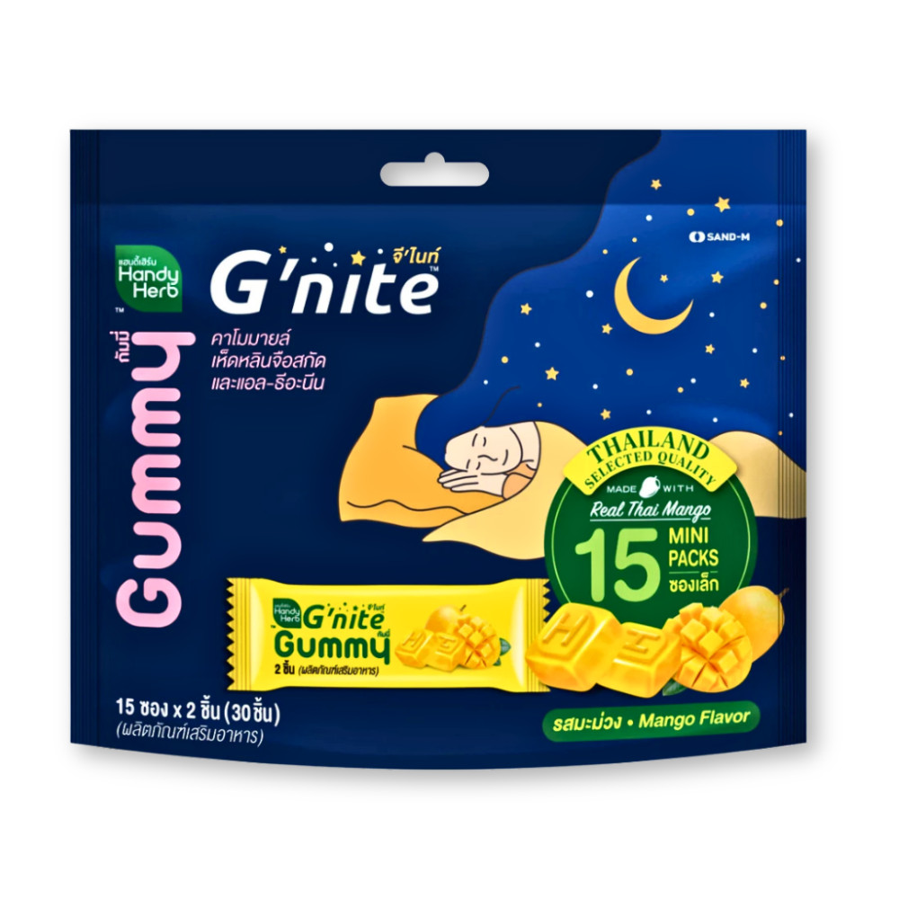 HandyHerb G’nite Gummy Mango 15 Packs Sleep Aid Supplement Reishi Chamomile