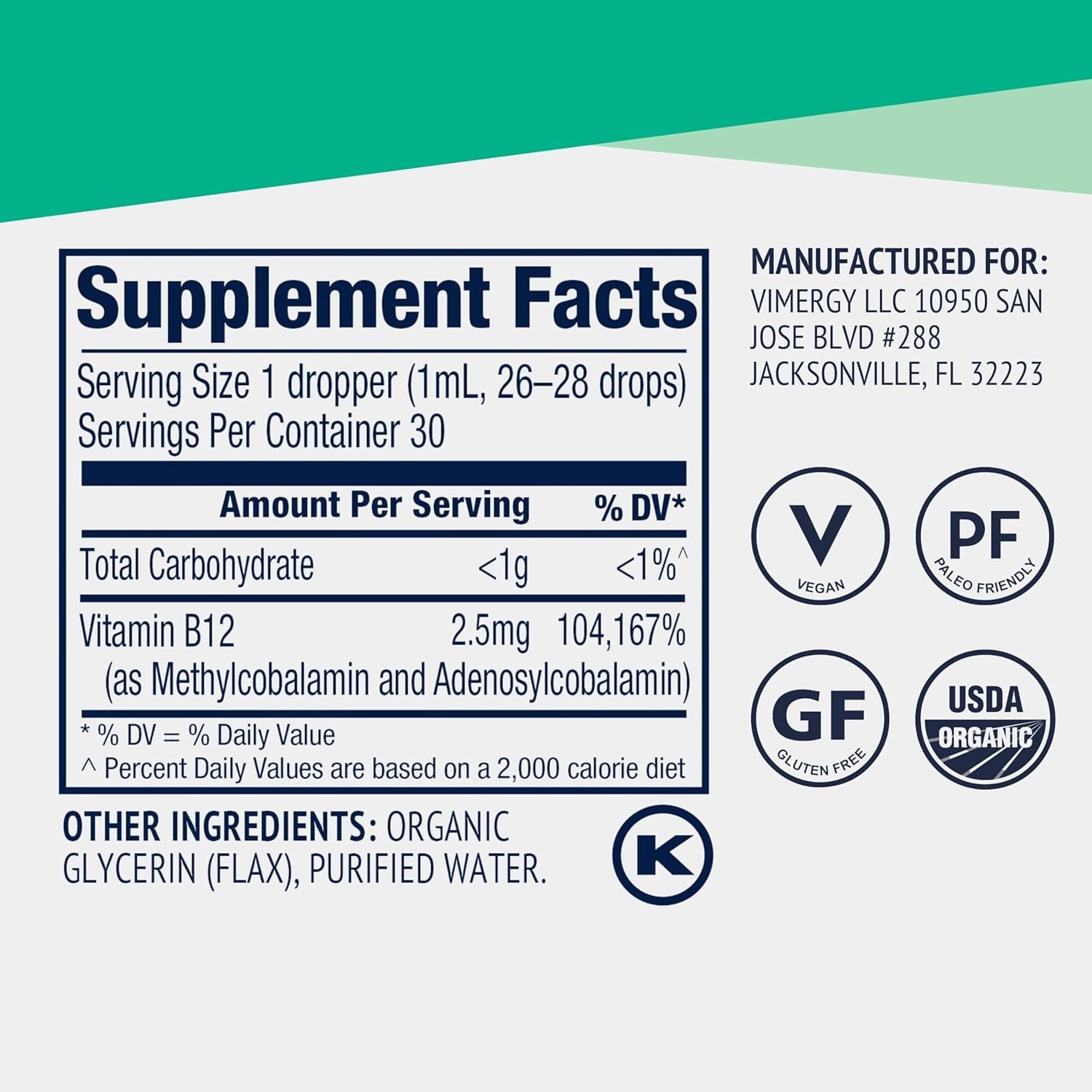 Vimergy Organic Liquid Vitamin B12 Supplement 2500 mcg, 1 Fl Oz (Pack of 1)
