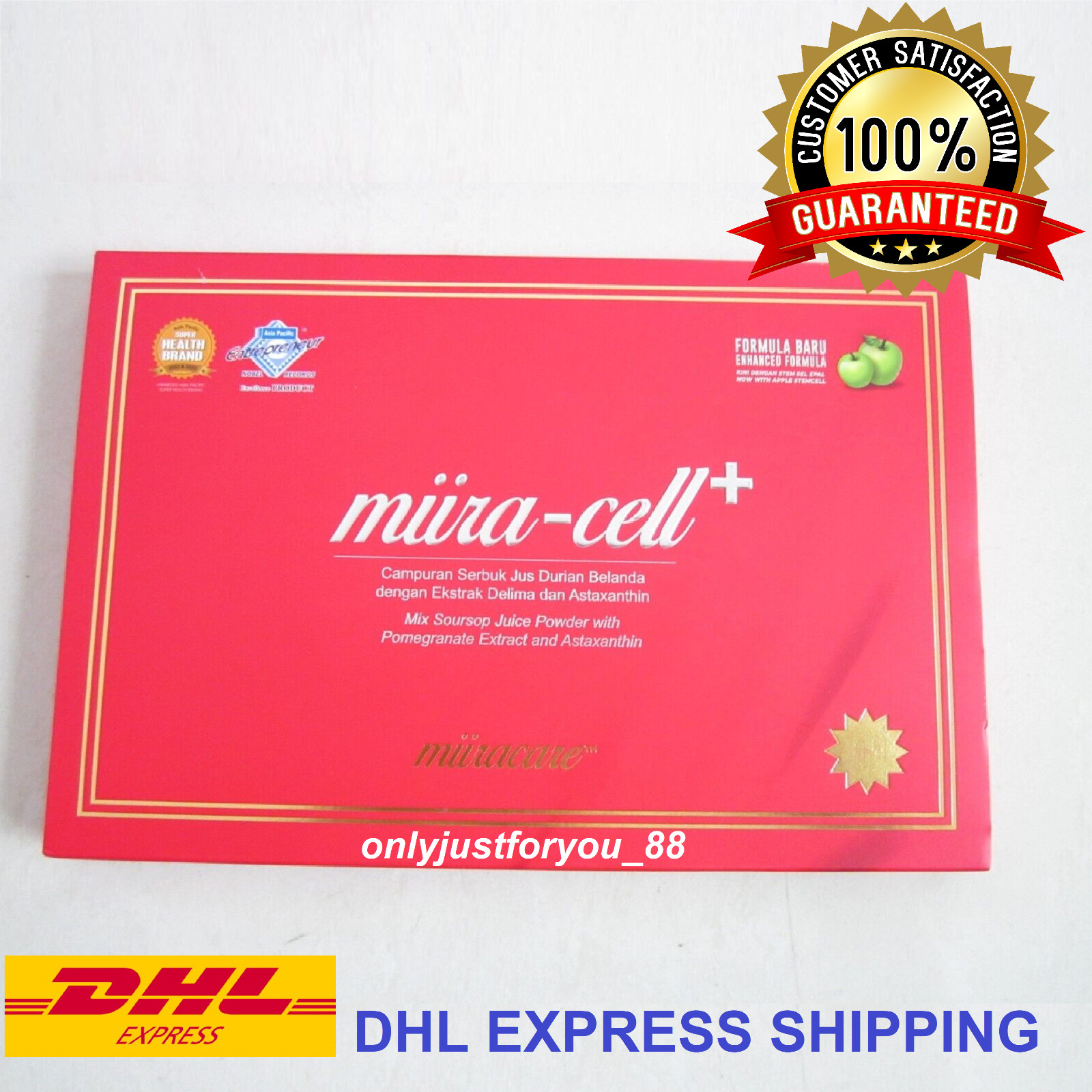 Miira-cell plus Revoobit International 24 sachet Stem Cell Nutrition NEW BOX