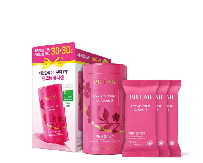 Abib collagen eye patch jericho rose jelly vegan collagen 60 patches K-beauty