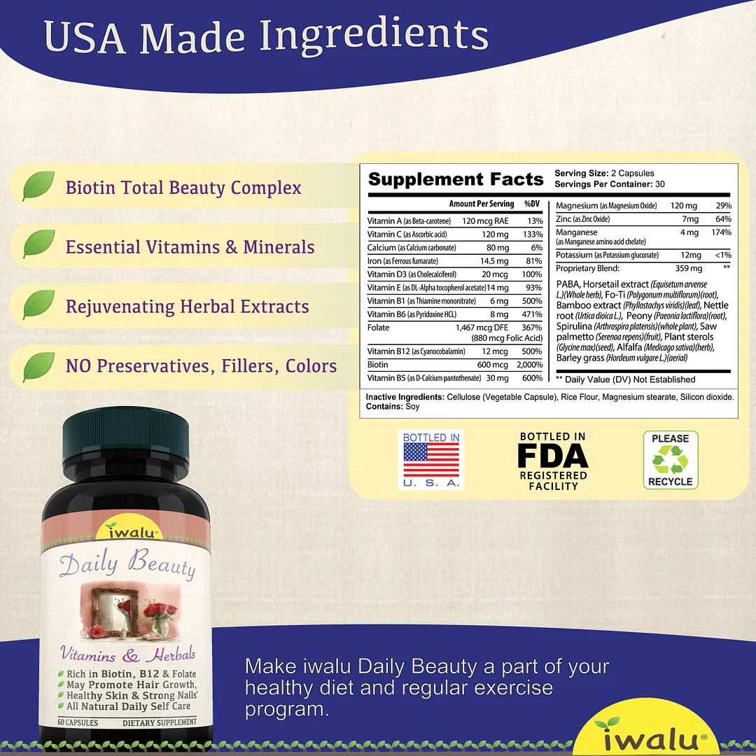 Skin Hair & Nails Vitamins | Best Supplement Capsule Pill Men Women FREE SHIP