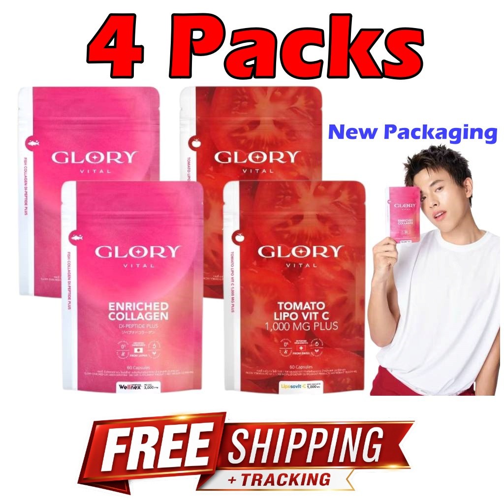4X Glory Collagen Di Peptide + Tomato Vitamin C Radiance Healthy Skin