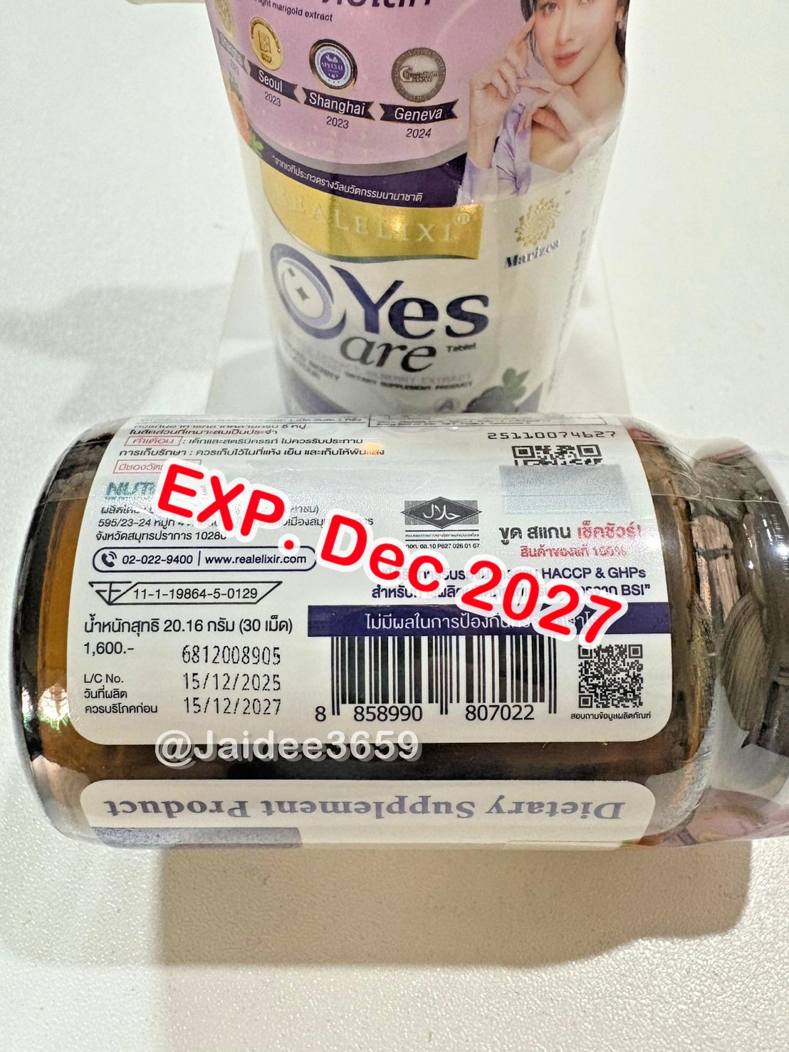 Real Elixir Yes Care Beta Carotene Bilberry Marigold Lutein Flavor 2 Bottles