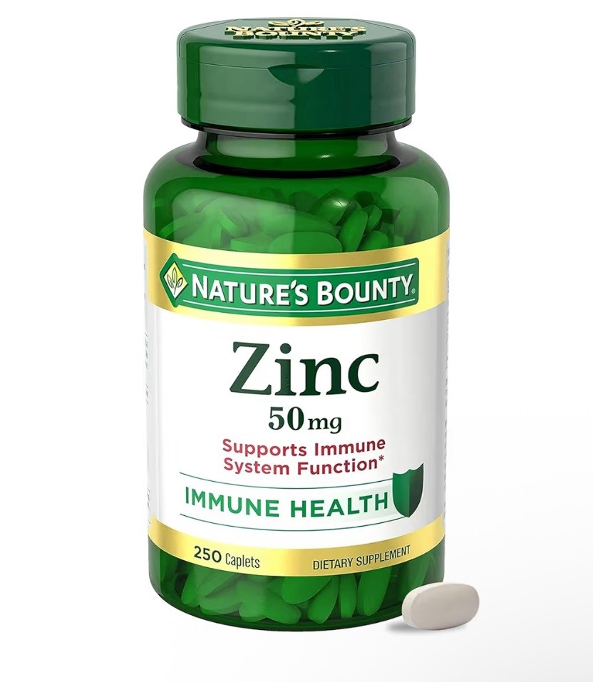 Nature’s Bounty Zinc 50mg, Immune & Antioxidant Supplement, Skin Health, 250 ct