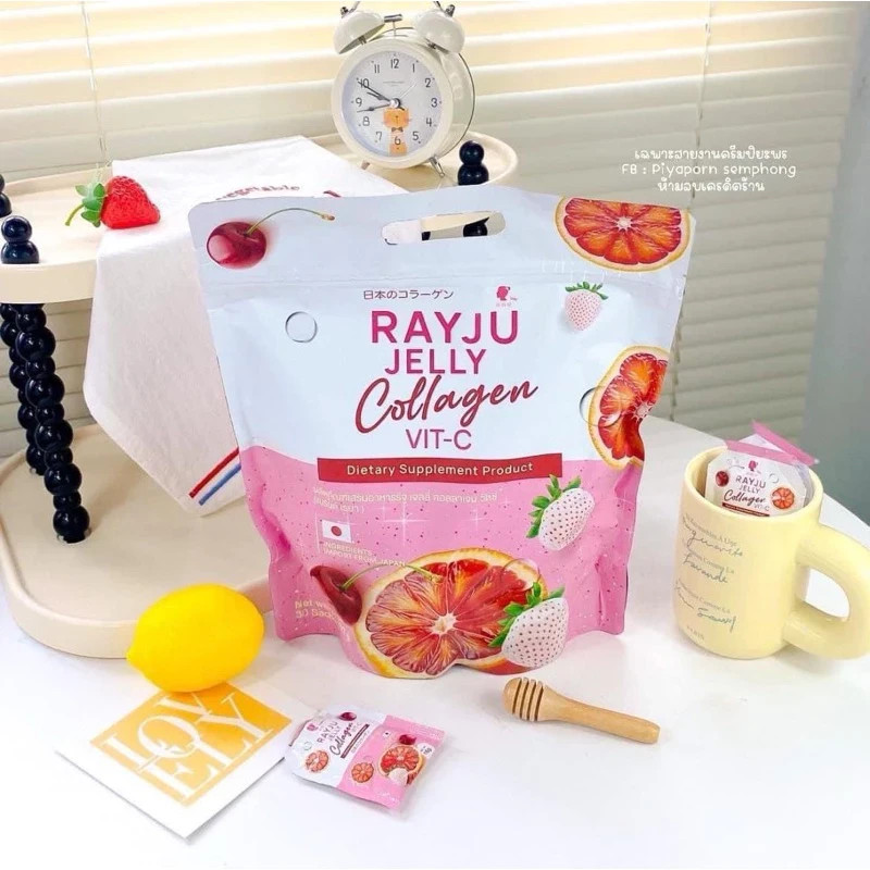Rayju Gluta Collagen Blink Skincare Premium Drink Anti Aging 30 Sachets Pack