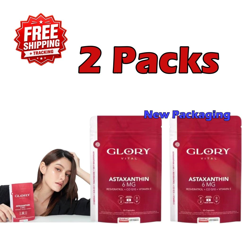 2 X Glory Astaxanthin Grape Skin Extract Brightening Skin Anti-Oxidant