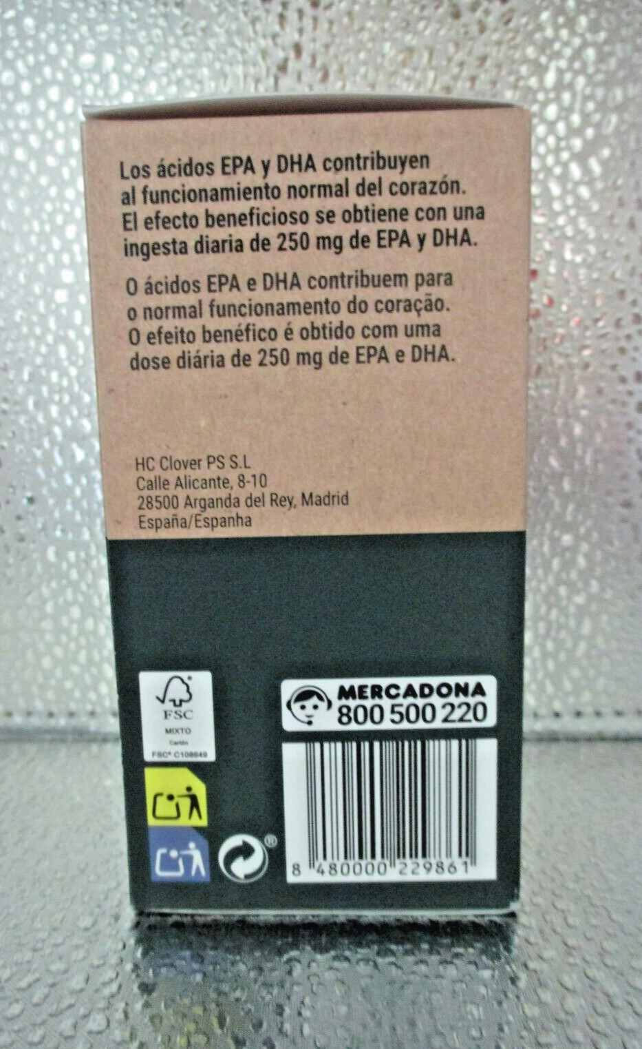 OMEGA 3 EPA 200mg & DHA 100mg 60 capsules Brand DELIPLUS Made in Spain