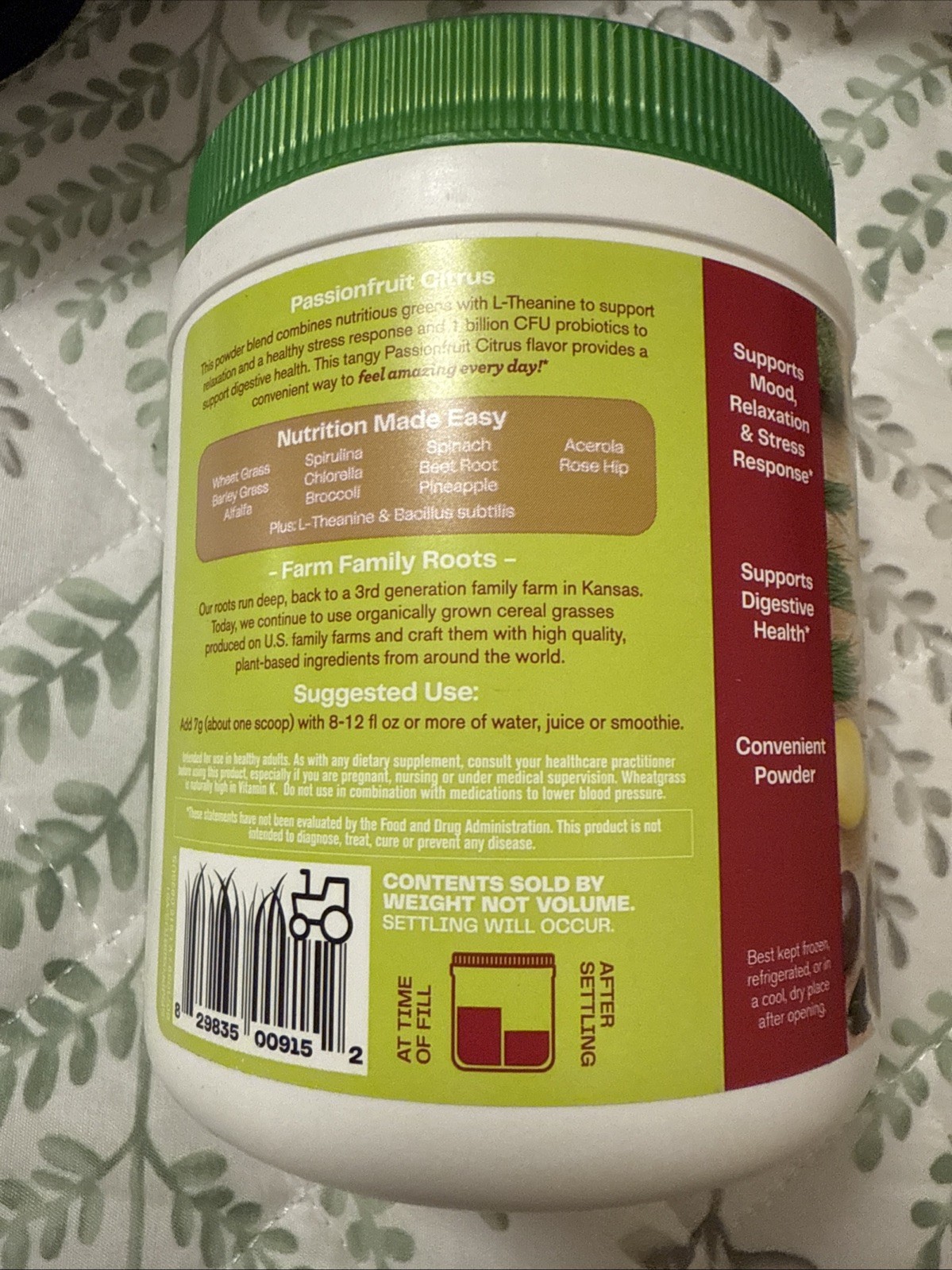 Amazing Grass Greens Blend MOOD – Passionfruit Citrus 7.4 oz 9/26