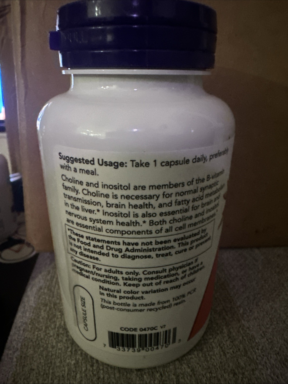 NOW Foods Choline & Inositol 100 Veg Caps