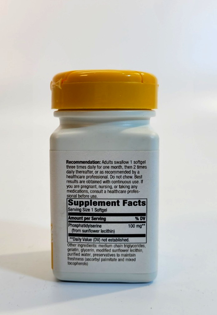 Nature’s Way, Phosphatidylserine, 100 mg, 60 Softgels