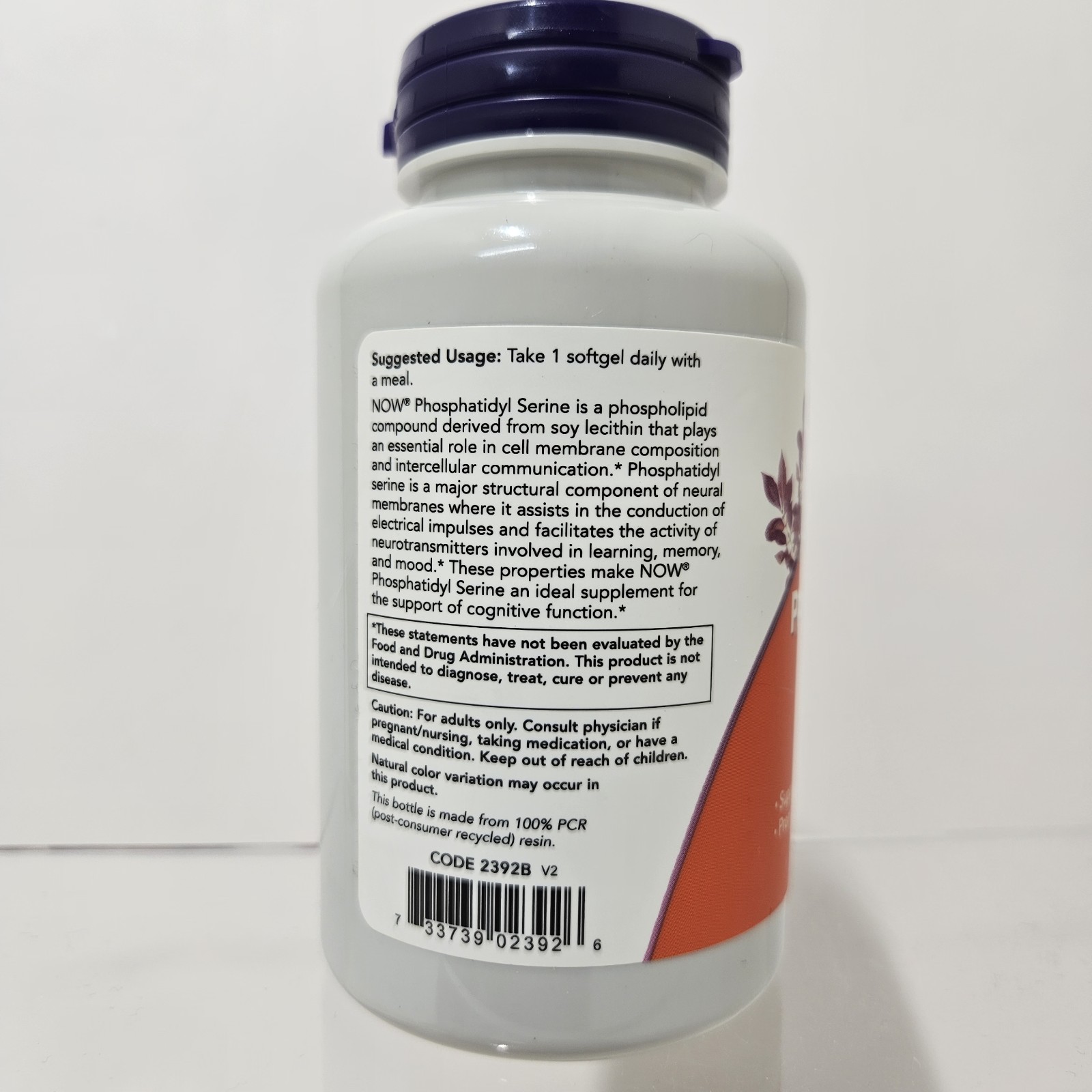 NOW Extra Strength Phosphatidyl Serine 300mg Cognitive Health Memory Brain 06/27