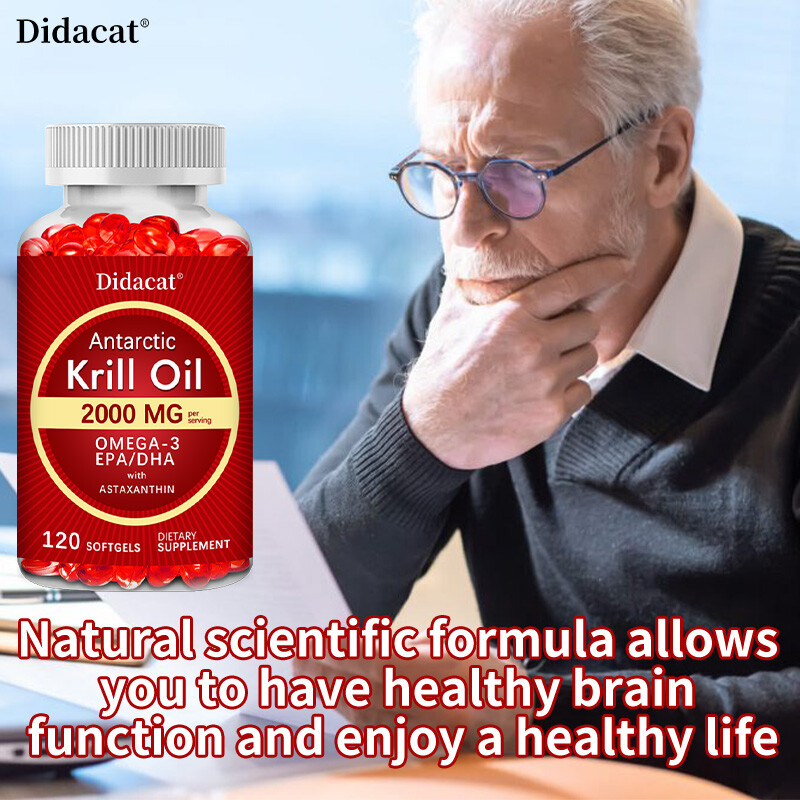 Antarctic Krill Oil Supplement Cleansing Skin Support Joint Anti Aging 120 CT US
