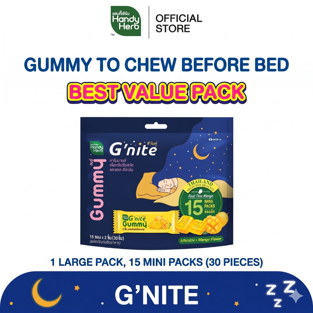 HandyHerb G’nite Gummy Mango 15 Packs Sleep Aid Supplement Reishi Chamomile
