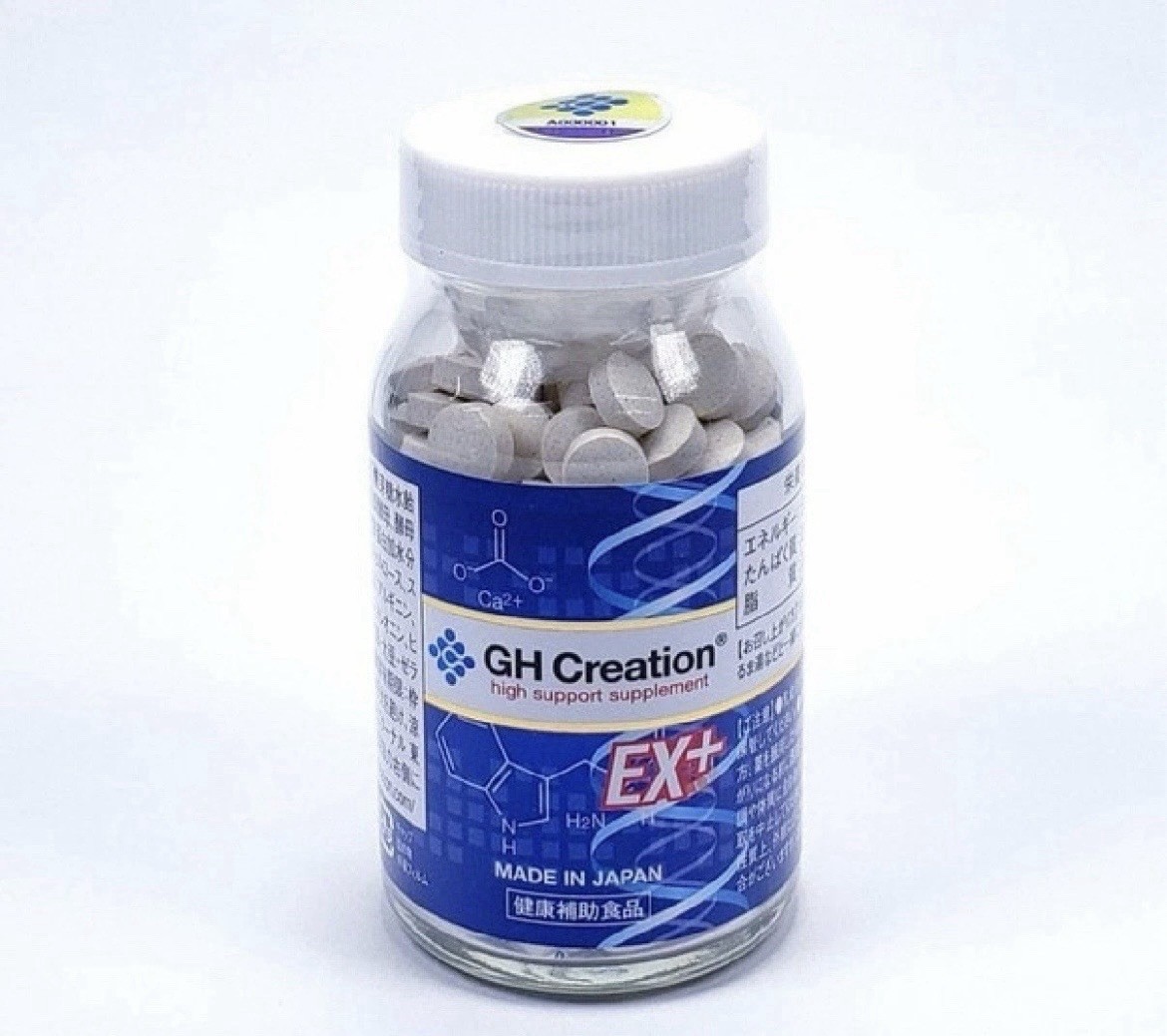 Japan GH Creation High Support EX+ Supplement 270 tab Teenager Height Growth 增高丸