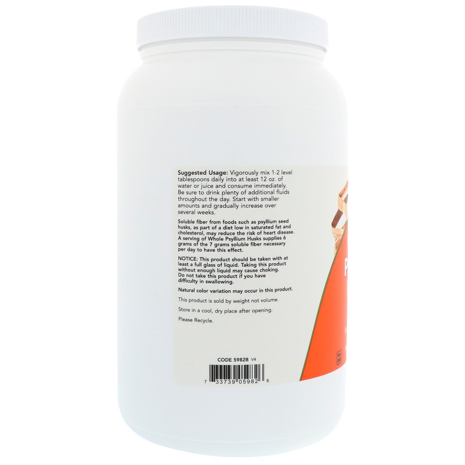 Now Foods, (2 Pack) Whole Psyllium Husks, 1.5 lbs (680 g)