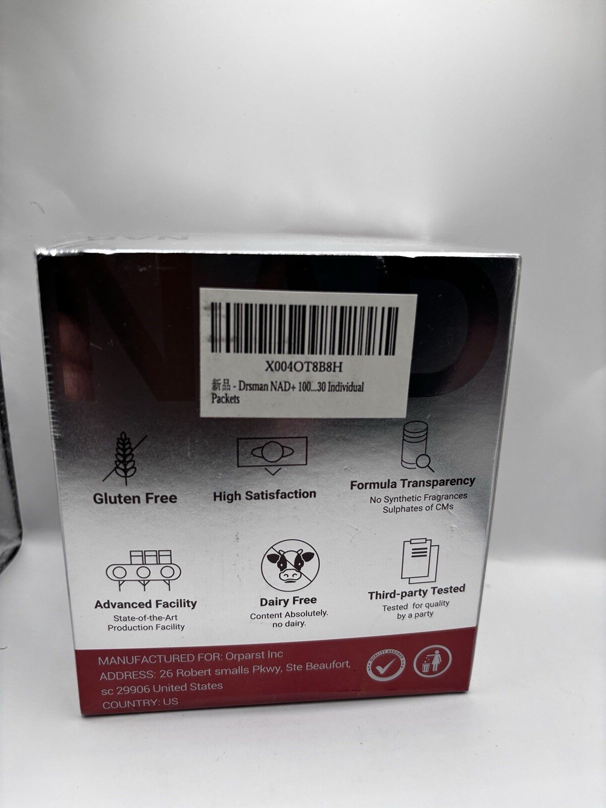 NAD+ Resveratrol CoQ10 D-Ribose PQQ 1000mg 30 packets 10.56 oz exp: 06/27