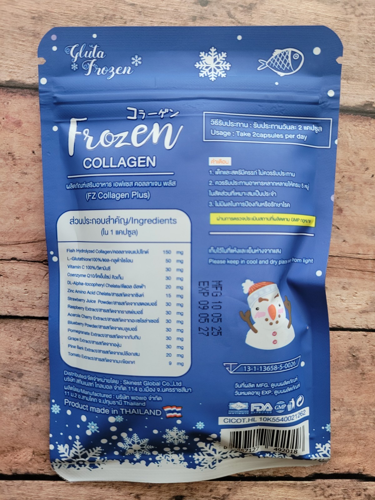 Frozen Collagen Whitening X10 Gluta 2in1 Glutathione Acne Reduce 60 Capsule