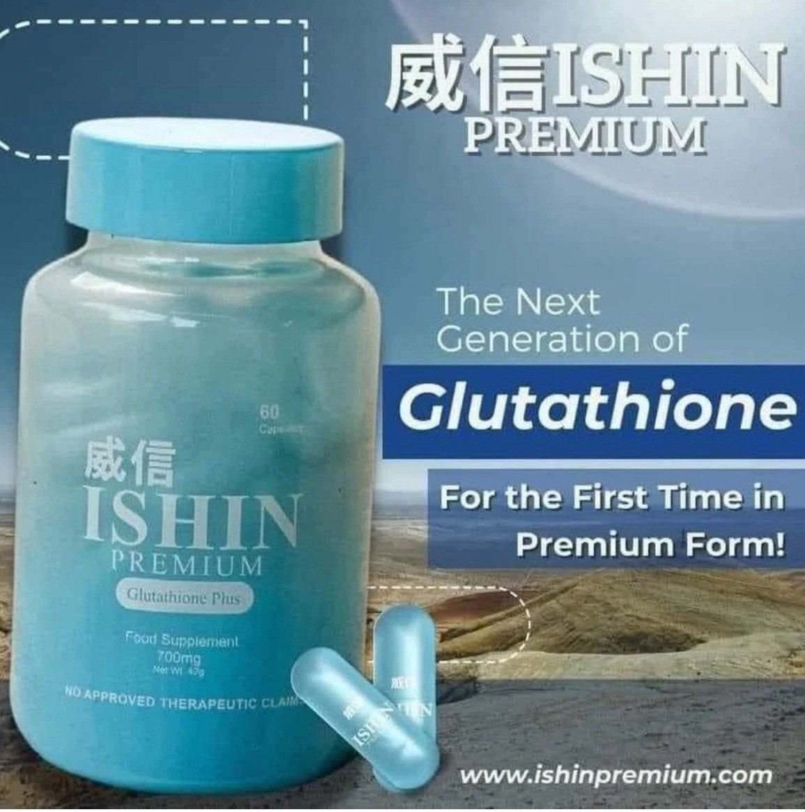 ISHIN Glutathione Premium Glutathione Plus Food Supplement, 60 Capsules