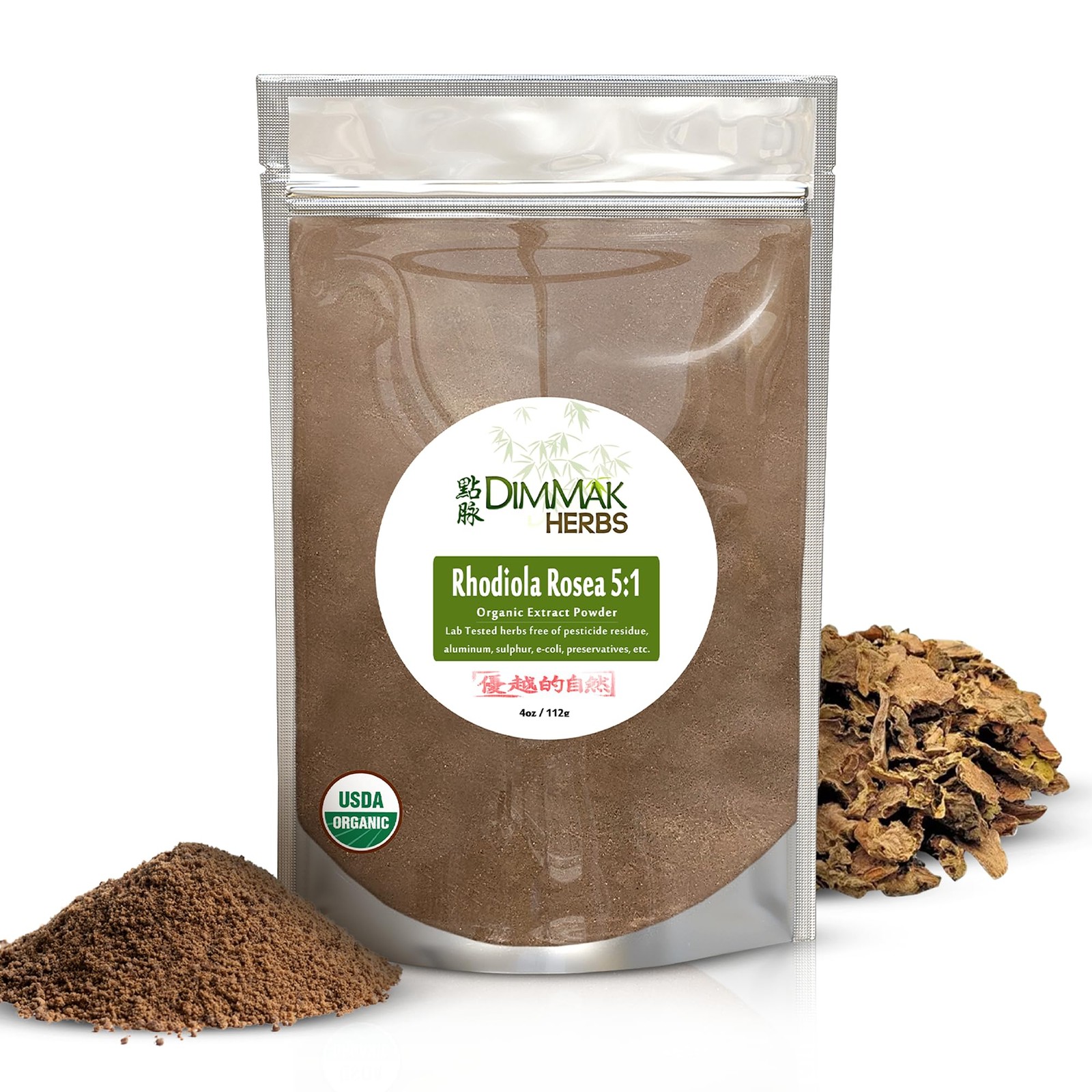 Dimmak Herbs Organic Rhodiola Rosea Extract 5:1 Powder 4 Ounce (Pack of 1)