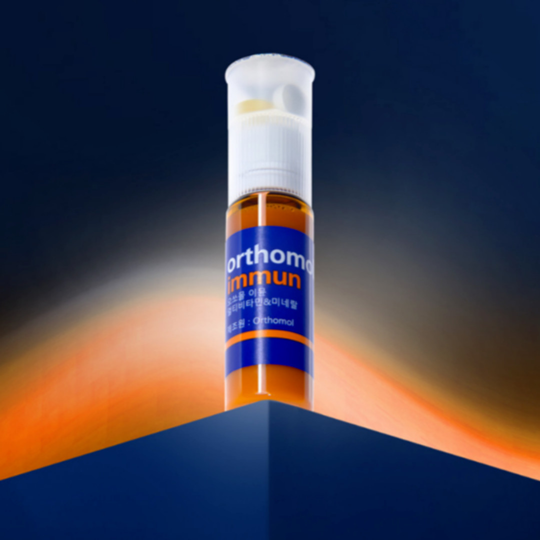ORTHOMOL Immun Liquid Vials 30pcs + 1pc Premium Immune Support Supplement