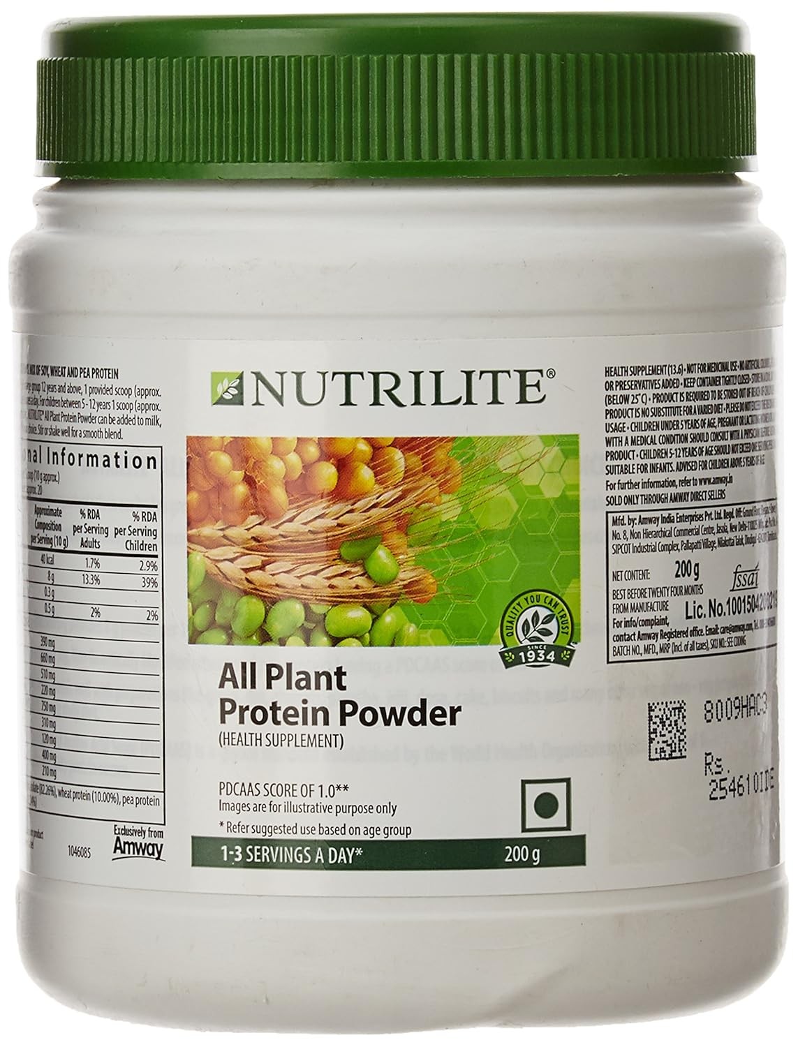 Amway NUTRILITE All Plant Protein Powder | Long Expiry | Select Pack | FREE SHIP