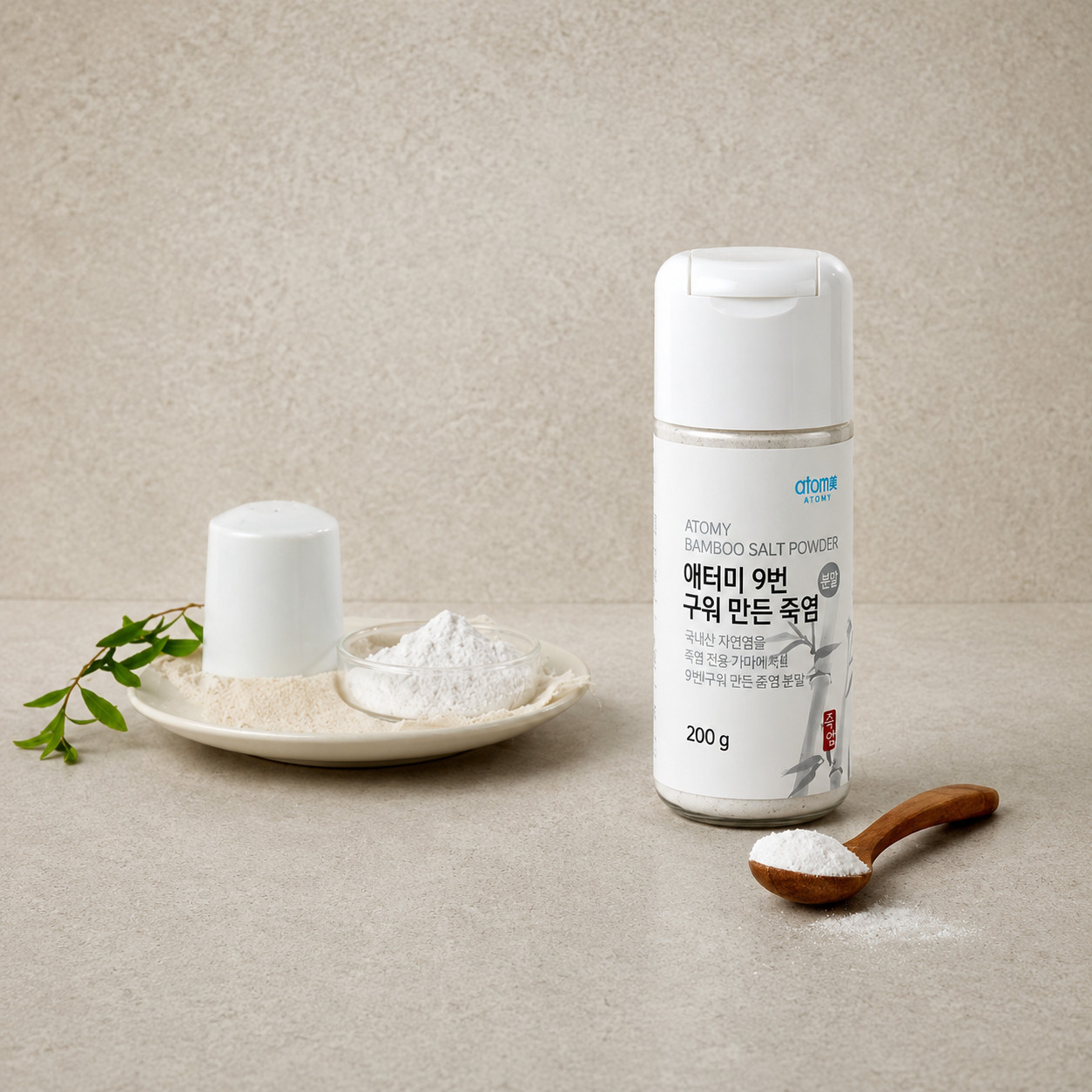 Atomy 9 Times Roasted Bamboo Salt Powder 200g Made in Korea