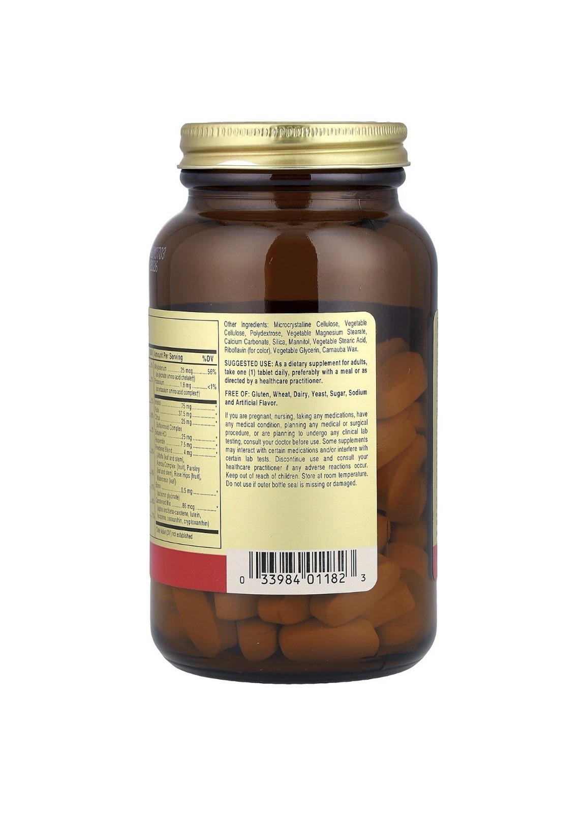 Solgar Formula VM-75®, Multiple Vitamins w/Chelated Minerals 90 Tablets