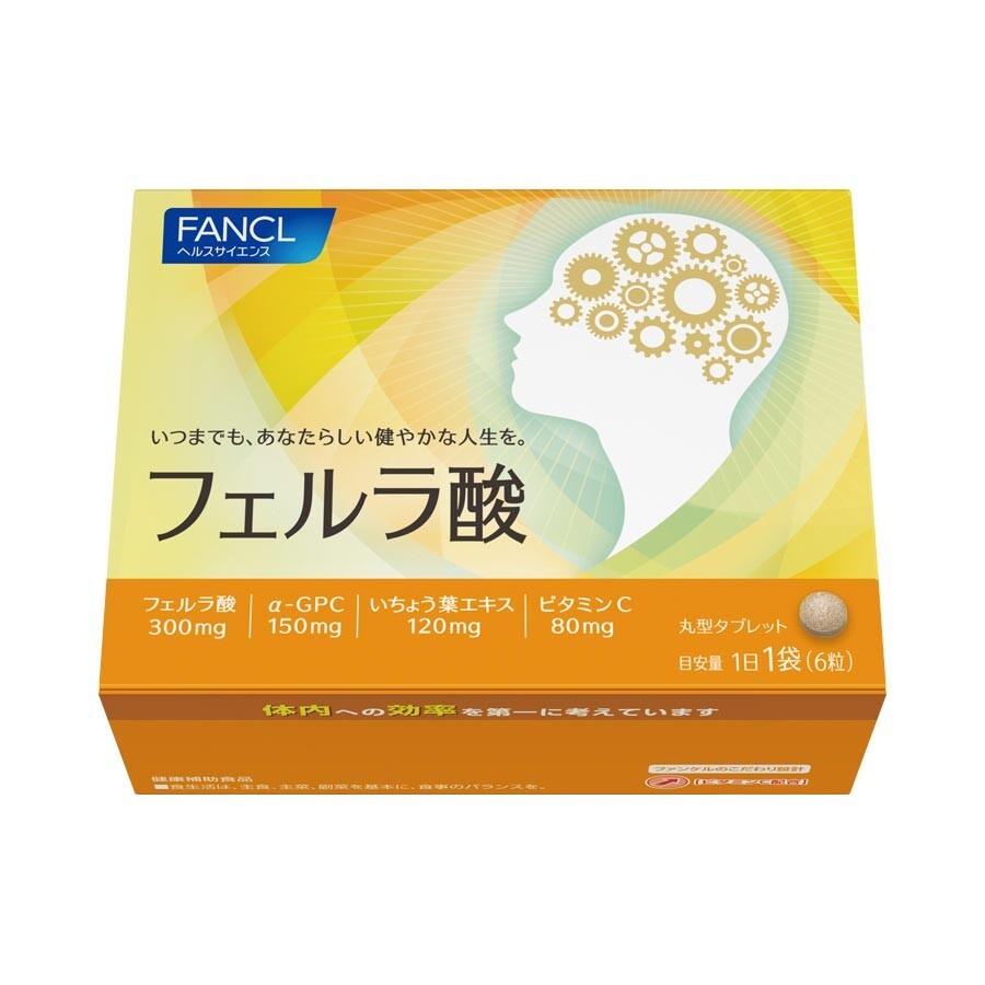 FANCL Supplement Ferulic acid 30days From Japan New