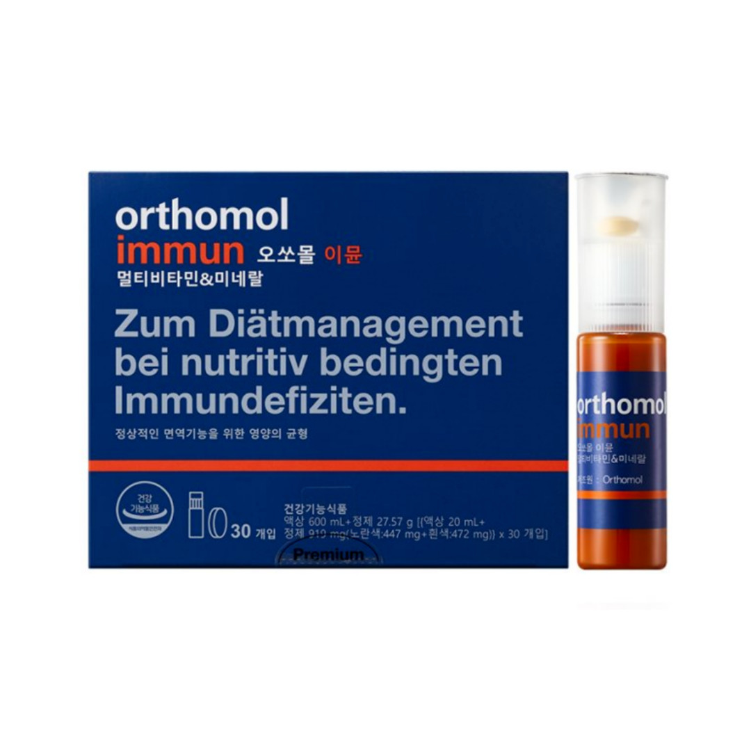 ORTHOMOL Immun Liquid Vials 30pcs + 1pc Premium Immune Support Supplement
