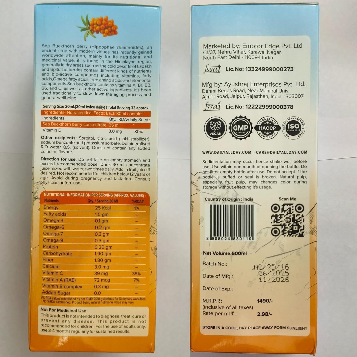 Daily All Day Himalayan Sea Buckthorn Berry Pulp Concentrated Juice 500 ml