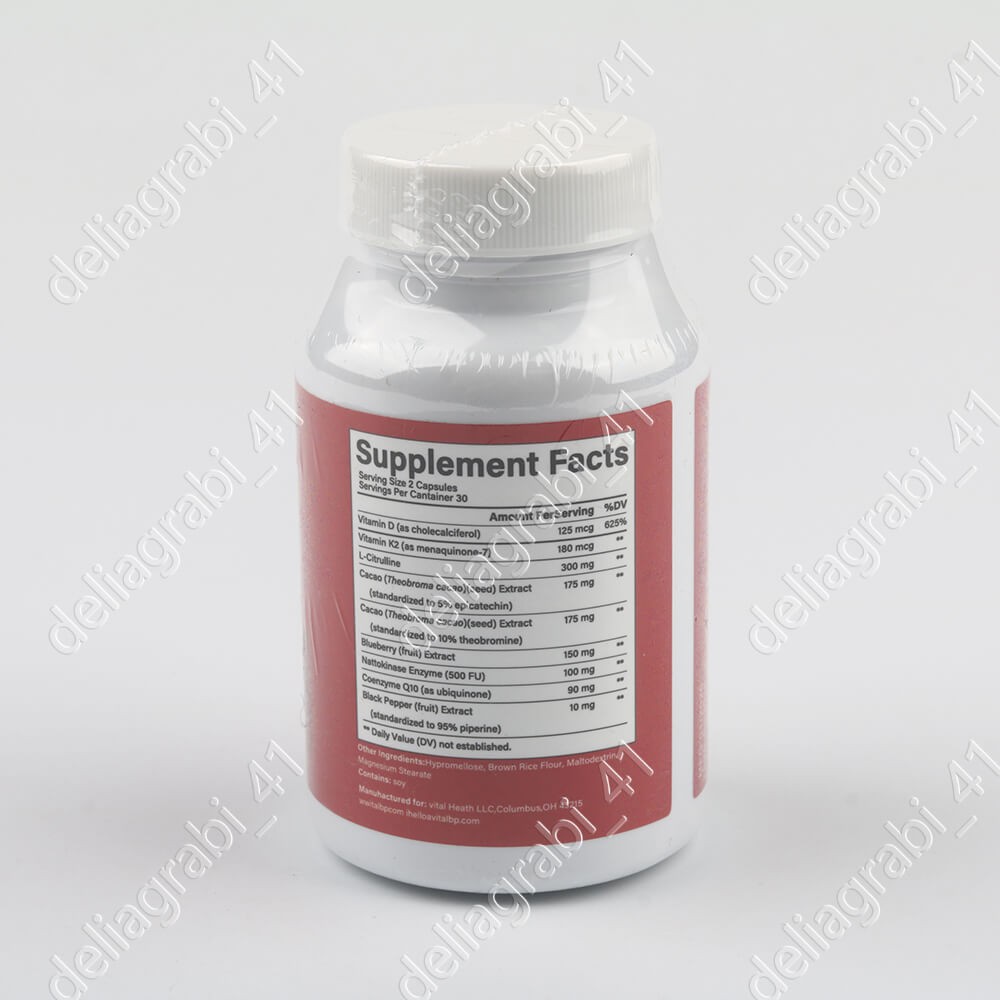 (1-3 Pack) Vital BP Advanced Blood Support Vitamin Formula VitalBP 60 Capsules