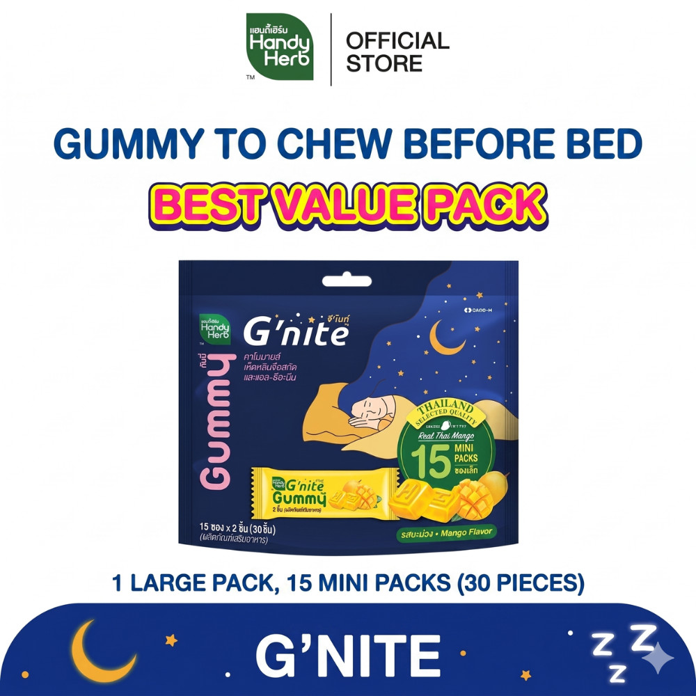 2 Packs HandyHerb G’nite Gummy Mango Sleep Aid Supplement 60 Pcs Double Bundle