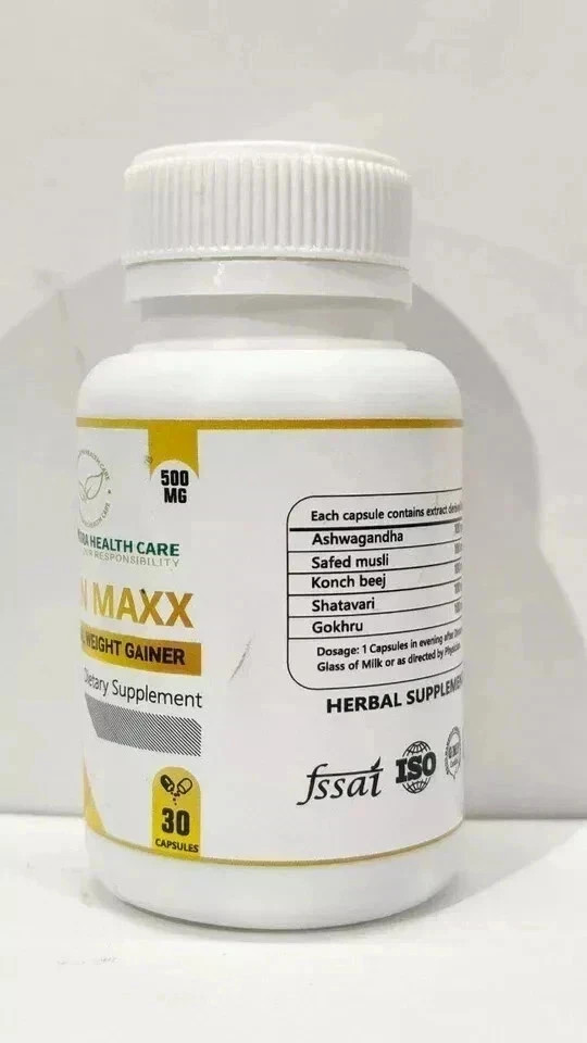 New Gain Maxx Mass High Protein Weight Gainer Build Muscle Mass 500mg | Pack 1