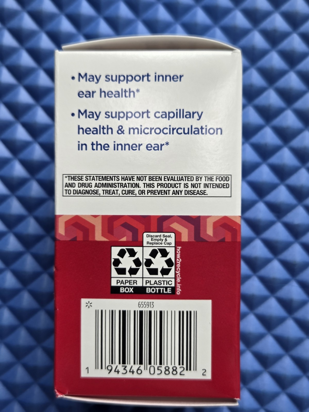 Equate Inner Ear Health Plus Caplets Dietary Supplement, 100 Ct .EXP 09/2026