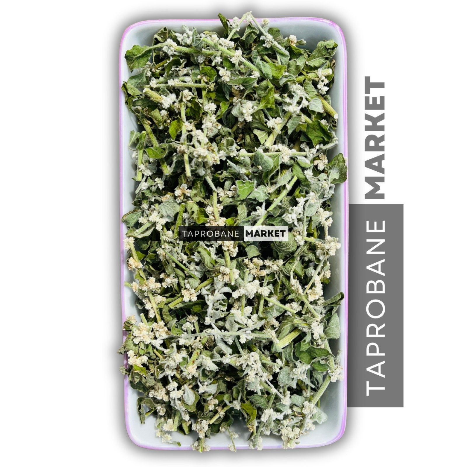 Aerva Lanata (Polpala) 100g+ | Kidney Stone Remedy | Pashanabheda Herb