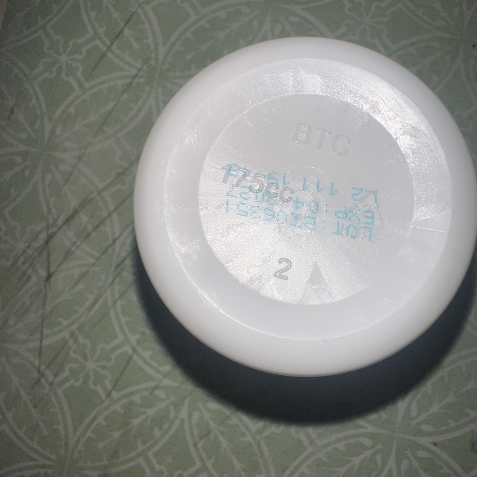 Qunol Brain Health Memory Plus Magnesium L-Threonate Citicoline