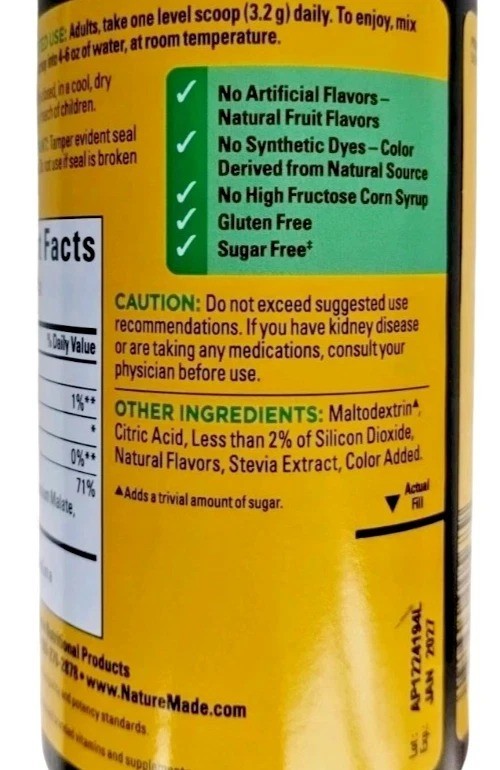 Nature Made Magnesium Complex Powder 300mg Pink Lemonade 3.38 oz Lot of 2 08/27