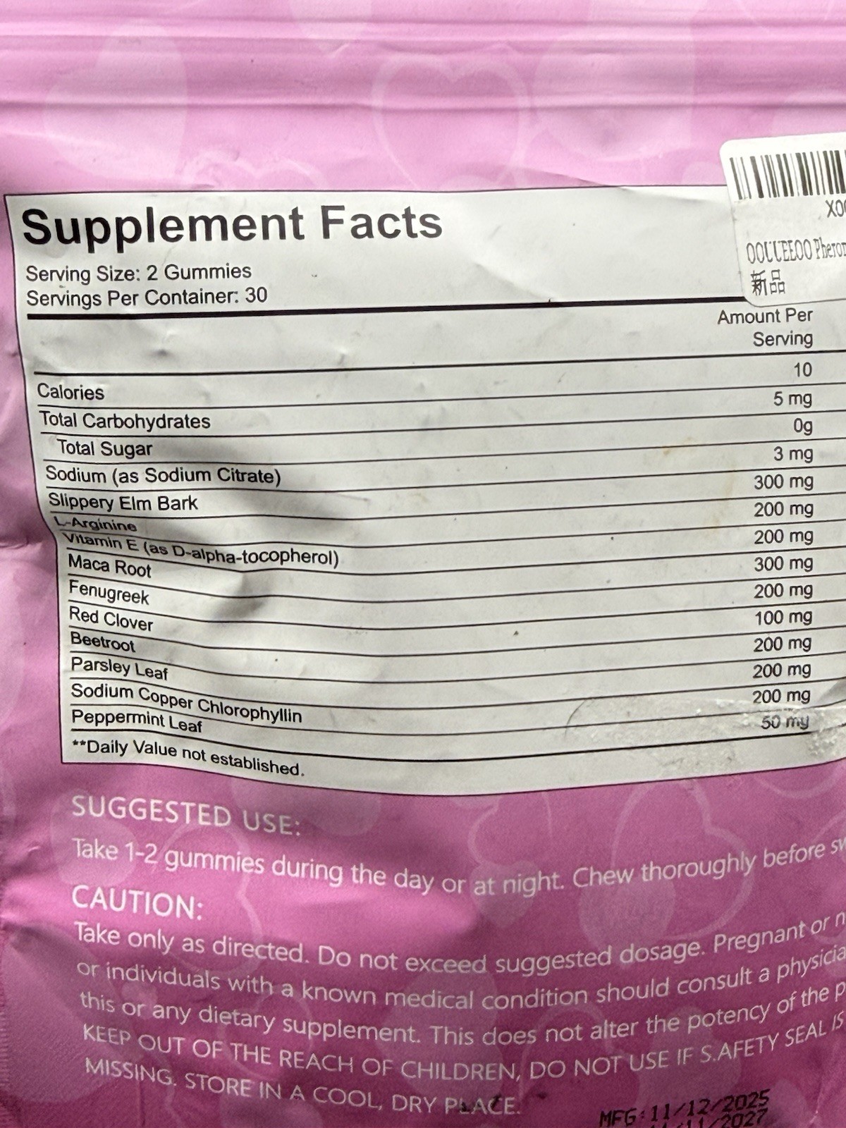 Pheromone Gummies | 60 Count Gummies | Non-GMO | Natural Formulation+++
