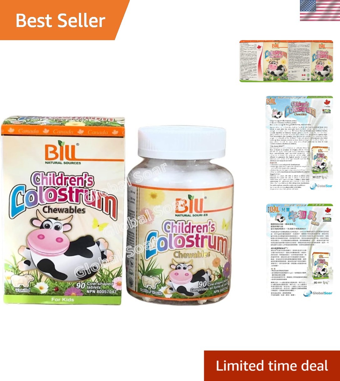 Bill Beauty Children’s Colostrum Chewables – 90 Vanilla Tablets for Immunity