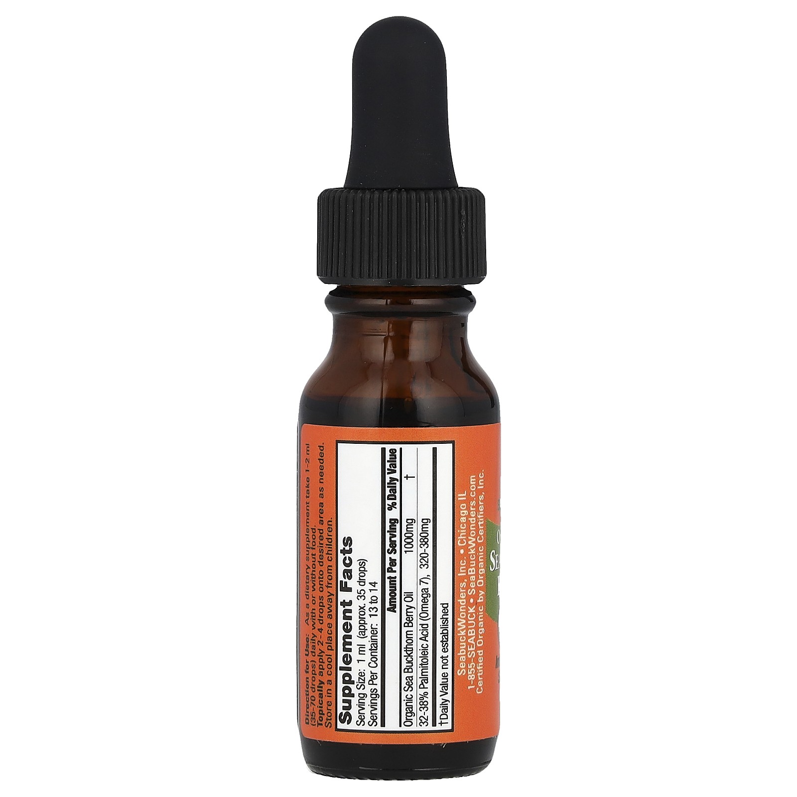 Organic Himalayan Sea Buckthorn Berry Oil, 0.45 fl oz (13.3 ml)