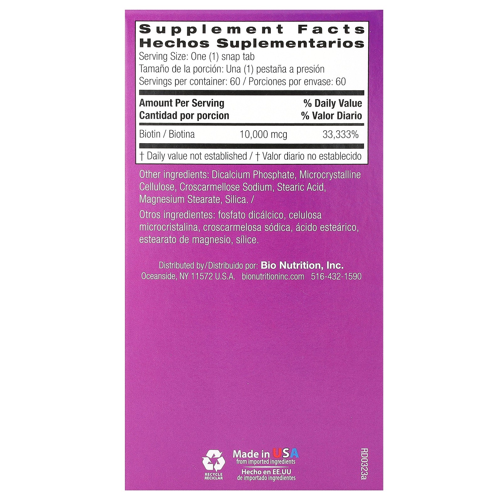 Biotin, Maximum Strength, 10,000 mcg, 60 Snap Tabs