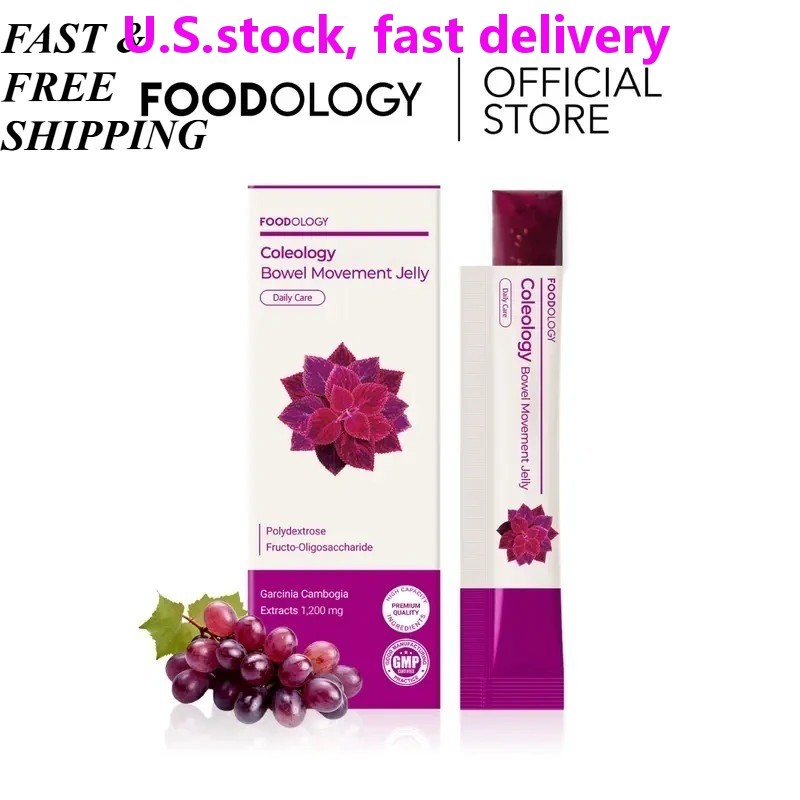 2 PCS-FOODOLOGY Coleology Bowel Movement Jelly Sticks, Grape Flavor,Gut Bloating