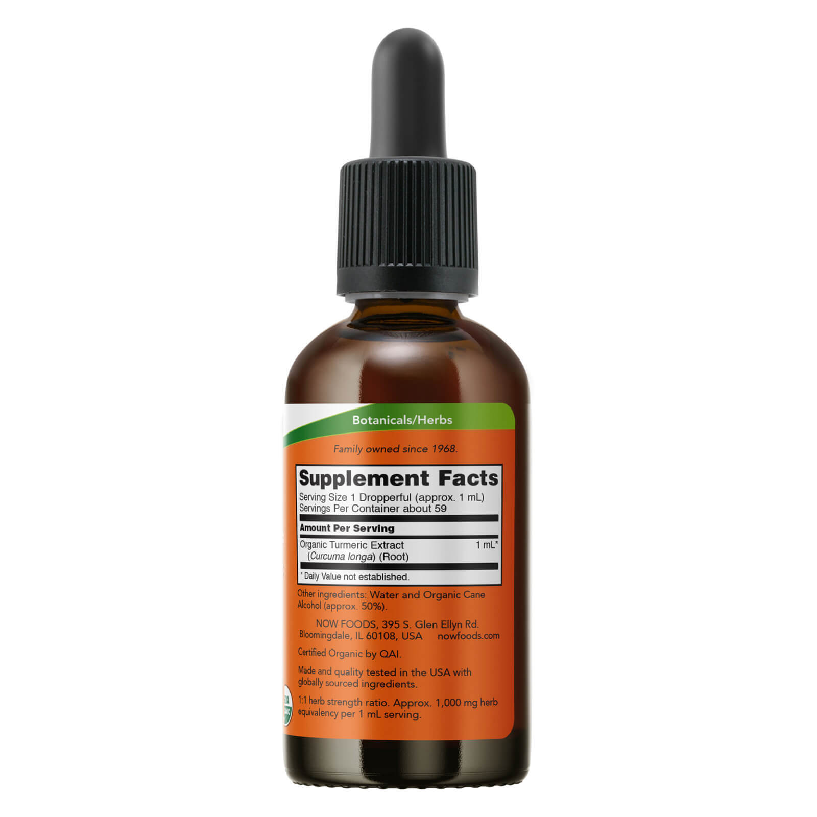NOW FOODS Turmeric Extract Liquid Organic 2 fl oz