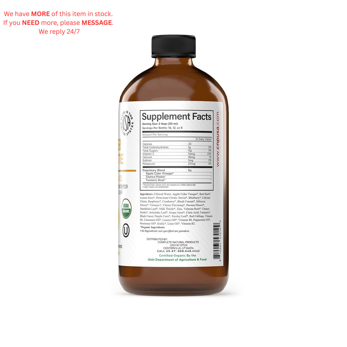 Gallbladder Complete Stone Breaker Liquid 8oz – Organic 8 Fl Oz (Pack of 1)