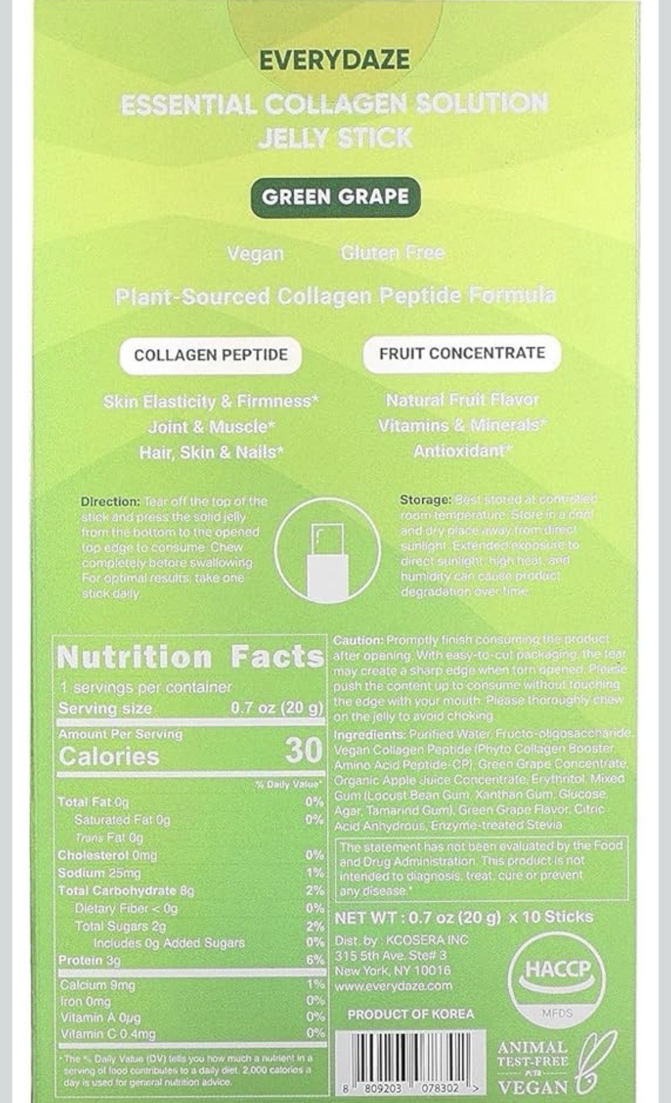 2 Pack Essential Collagen Solution Jelly Stick, Green Grape, 10 Sticks, 0.7 oz