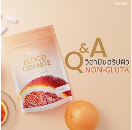 1PCS GLORY BLOOD ORANGE EXTRACT 200MG PLUS (60 CAPSULES).