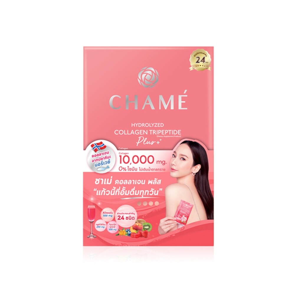 6X Chame Collagen Multivitamin Tripeptide Plus Anti-Aging Whitening 10 sachets