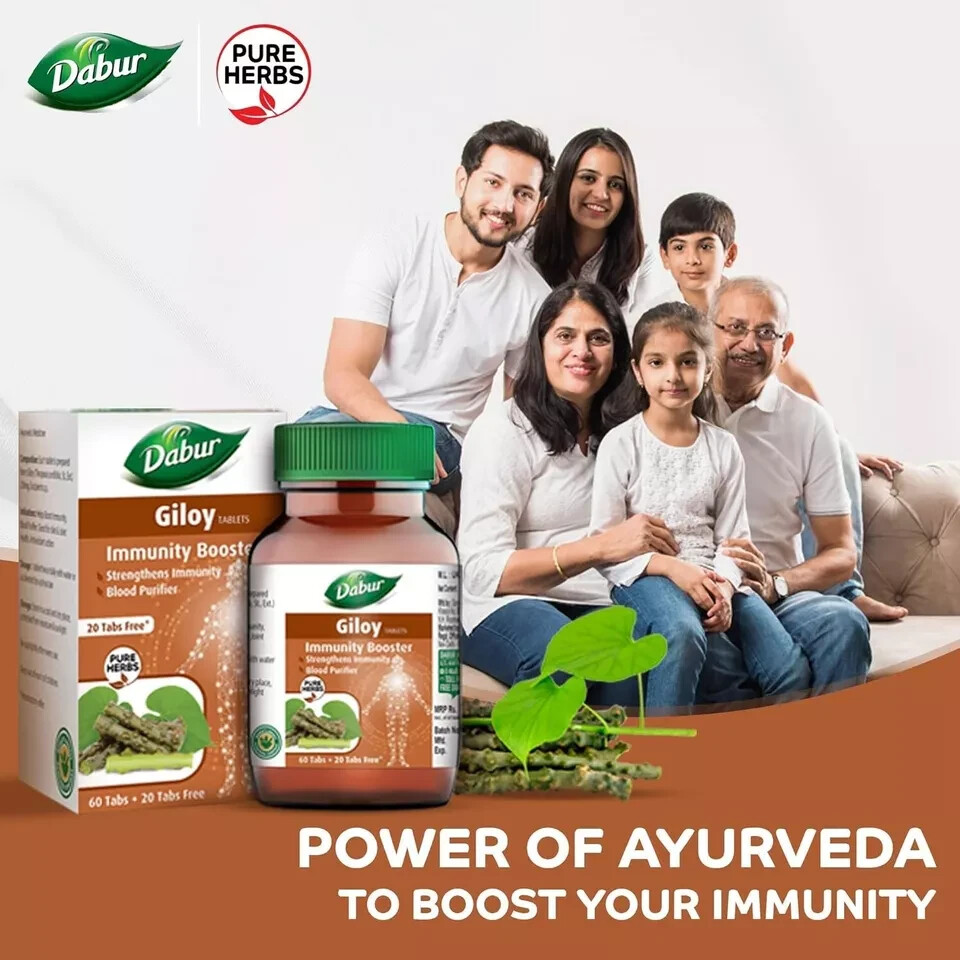 Dabur «Giloy Tablet 60 Tabs | Immunity Booster & Blood Purifier | Buy 2 & 1 FREE